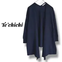 【テチチ】カーディガン　前開き　長袖　羽織り　ネイビー　ゆったり　通勤