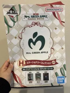 Item thumbnail for item 428d38e7-9870-42c3-99ca-423a58b276d3