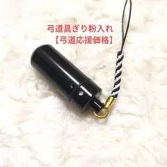 Item thumbnail for item 816c5656-5184-4d03-a0ca-30edd91b169b