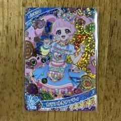 らら様 リクエスト 2点 まとめ商品