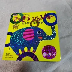 Item thumbnail for item 87b7a69f-ca2d-4772-b525-42898f3140ce