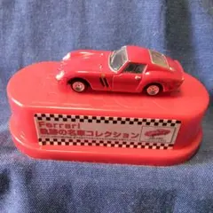 2026年最新】軌跡の名車コレクションの人気アイテム - メルカリ