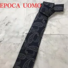 ペイズリー ネクタイ