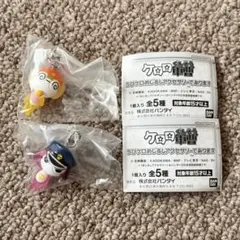 ケロロ軍曹 ちびケロめじるしアクセサリーであります ちびギロ ちびクル 2点