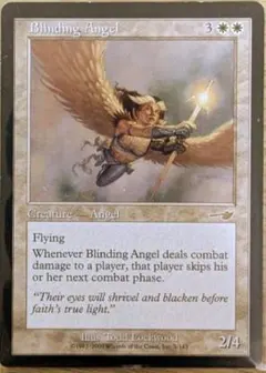 MTG 稲妻の天使/Lightning Angel [APC版] 3枚セット - メルカリ