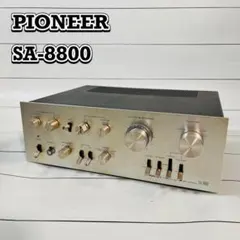 2026年最新】pioneer sa-8800の人気アイテム - メルカリ