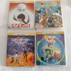 ディズニー ピクサー DVD 7枚セット - メルカリ