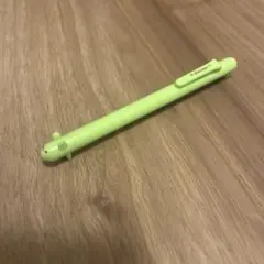 Item thumbnail for item ed223986-227f-41f4-b3a4-4c4935a6cb90