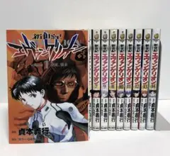 新世紀エヴァンゲリオン 漫画 1-14巻 全巻セット