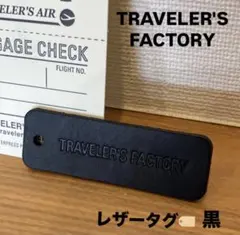 Item thumbnail for item c5fd97a2-b1cc-4533-91f5-8933ba43a7fe