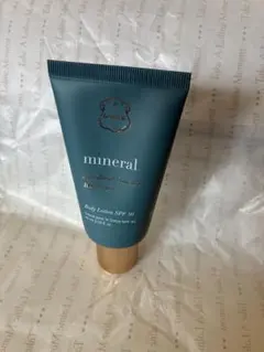 GOURI mineral ボディローション SPF30 60mlのサムネイル