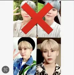 SEVENTEEN スングァン Incomplete dicon