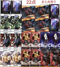 ジャンプ プライズ フィギュア 22点 まとめ売り 虎杖 カカシ 宿儺 五条