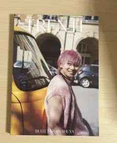 *Chii* 様専用出品