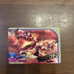 Item thumbnail for item 605f0066-0daa-4940-af9e-7cbf30600988