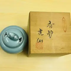 2761 伊万里　虎仙　青磁　香炉　未使用 Yahoo!オークション - u056 虎仙窯 青磁香炉 伊万里 鍋島焼 未