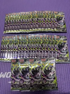 ポケモンカード アビスアイ 空箱付き パラパック44パック - メルカリ