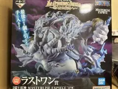 2026年最新】エネル ラストワン フィギュアの人気アイテム - メルカリ