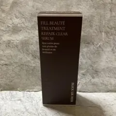 BIJOU DE MER The Serum Essence G 50ml - メルカリ