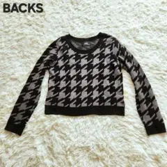 BACKS 千鳥格子 黒グレー ハウンドトゥース ニットセーター