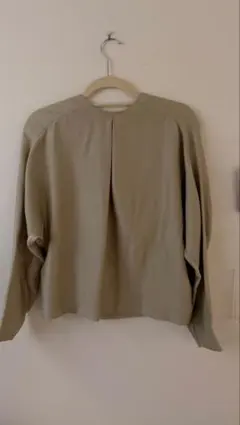 Item thumbnail for item 1ea98813-cce4-40e6-b819-e39621a183e0