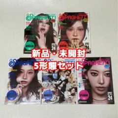 LESSERAFIM ルセラフィム SPAGHETTI 5形態 セット