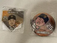 岡本和真　ガチャ　ジャイアンツ 2025 ノーマル　レア　セット