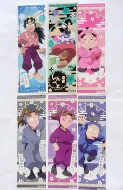 忍たま乱太郎 ロングステッカー 6枚 鬼蜘蛛丸 小松田秀作 しんべヱ(キラ) 他