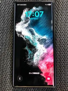 2026年最新】s22 docomo リフレッシュの人気アイテム - メルカリ