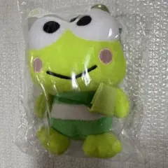 Sanrio けろけろけろっぴ マスコット キーホルダー
