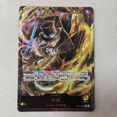 オーバーロード 蒼の薔薇 イビルアイ sp サイン - メルカリ