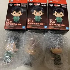 一番くじ 幽☆遊☆白書　E賞　SOFVICちゅ　3種