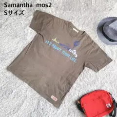SM2 サマンサモスモス S Tシャツ ブラウン アウトドア 美品