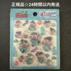 【正規品】チェリジェムステッカー忍たま乱太郎