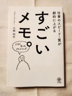 Item thumbnail for item 6f7d4c0b-e2a9-4846-bce2-0261fdfa7791