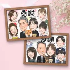 似顔絵ウェルカムボード ｜オーダーメイド｜結婚式ギフト｜子育て感謝状｜両親贈呈品