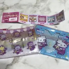 ハローキティ×マツケンサンバ　クリアラメポーチ ブルー・パープル 2点セット