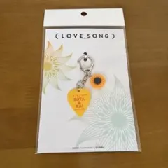 2026年最新】LOVESONGピックキーホルダーの人気アイテム - メルカリ