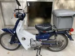 【1980年代 / 当時物】 ホンダ純正　ケイヒンキャブレター　　6Vカブ 　C70 スーパーデラックスから取り外し　