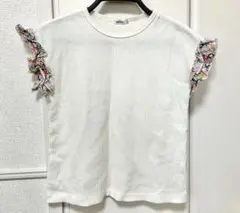 PAIR MANON フリル袖 ホワイト Tシャツ 150