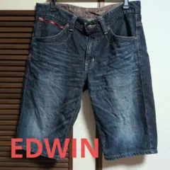 EDWIN エクスクルーシブヴィンテージ ショートパンツ