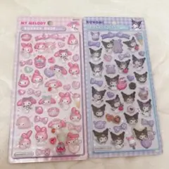 正規品　サンリオ　マイメロ　クロミ　ボンボンドロップシール　2枚セット