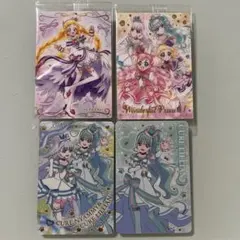 プリキュアウエハース カード ♡ わんだふるぷりきゅあ