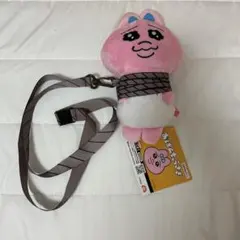 おぱんちゅうさぎ