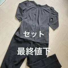 Item thumbnail for item b7cc0855-38c0-4c4b-97ce-4f8e98760d19