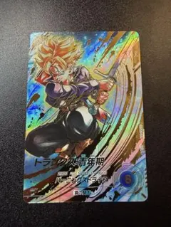 2026年最新】ドラゴンボールダイバーズ トランクス パラレルの人気