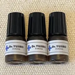 わんこの歯医者さん Dr.YUJIRO デンタルパウダー2ヶ月分 - メルカリ