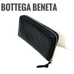 ⭐️美品⭐️BOTTEGA VENETAボッテガヴェネタ イントレチャート 長財布