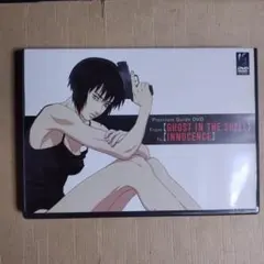 Item thumbnail for item 92532978-339b-48e4-b48e-2c19cc7de60d