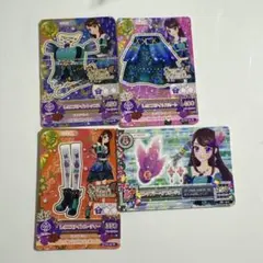 Item thumbnail for item 287d81e4-9196-4bfb-b870-d6f1710a60da